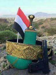 i الجنبية التراث اليمني الجنبية زينة وخزينة الجنبية تراث يمني عريق بات عنوان هوية الشعب اليمني التي يعرفه بها العالم في fight for us fight yemen
