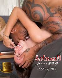 ديوث لبناني (@AboAmki)  Posts  X