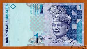 Image and catalog values for malaysia pick 40a: 1 Ringgit Malaysia Numista