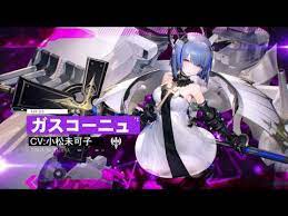 wows アズレンコラボ 特別開発艦船 第二期 イメージpv youtube 艦船 モーショングラフィックス もぐら