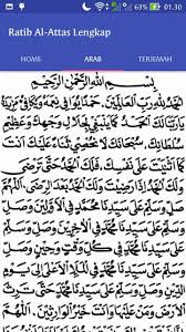 Ratib al attas adalah bacaan doa dan wirid karya al habib umar bin abdurrahman al attas. Ratib Al Attas Lengkap For Android Apk Download