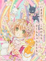 Writing For Love And Justice — Spring 2018 Anime Overview: Cardcaptor Sakura ...