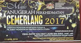 Borang kenaikan pangkat dg41 ke dg44 2017. Unit Naik Pangkat Jpn Perak Ipoh Perak Government Organization Facebook