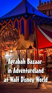 Agrabah Bazaar In Adventureland At Walt Disney World Burnsland Photography And Art Walt Disney World Disney World Disney World Magic Kingdom