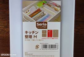 割り箸とストローの収納方法のブログ画像 収納 アイデア グッズ 収納 割り箸