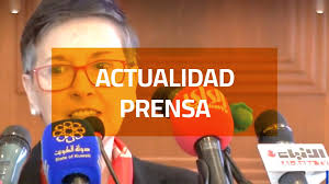 Delia Ferreira Rubio