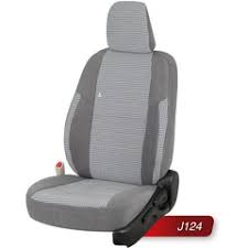 Otom J124 Vw Caravelle 9 1 2004 Sonrasi Special Kumas Oto Koltuk Kilifi Fiyatlari