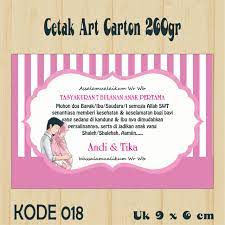 Stiker tumpeng mini souvenir acara syukuran 7 bulan kehamilan di tokopedia ∙ promo pengguna baru ∙ cicilan 0% ∙ kurir instan. Bahan Stiker Kartu Tasyakuran 4 Atau 7 Bulanan Isi 50 Lazada Indonesia