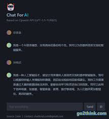 11个免费好用的AI 网站工具推荐，必须收藏- Go 2 Think