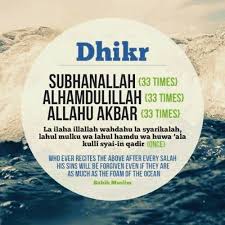 Very Powerful And Helpful Islamic Quotes Quran Islam Islamic Quotes