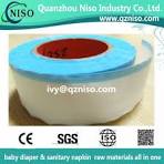 Good Adhesive PP Side Tape For Baby Diaper Raw Materials ...