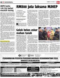 Hutang boleh menjadi satu beban jika anda membuat pinjaman lebih yang daripada kemampuan kewangan anda. Akpk Bantu 136 733 Hadapi Masalah Hutang Klik