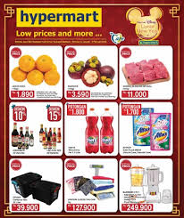 Seperti biasa, hypermart memberikan promo berupa diskon harga berbagai macam kebutuhan rumah. Katalog Promo Hypermart Maret 2020 Terbaru Harga Diskon