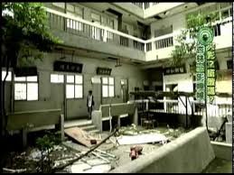 Last updated 2020 年 12 月 11 日 by oliver sun 12 comments. ä¸­å¤©æ–°èž ç¥žç§˜52å€ ææž—é†«é™¢ Youtube