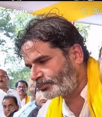 STRATEGYist.....😂