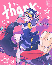 Image result for Nemum