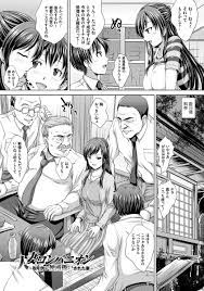 エロ漫画】２０億の商談の為に接待させられた夫婦！酒を大量に飲まされて夫が見てる前で輪姦された奥さん！最後は理性崩壊でザーメンをジョッキ飲み！【尚たかみ】  | ヌケマン-エロ漫画・エロ同人誌-