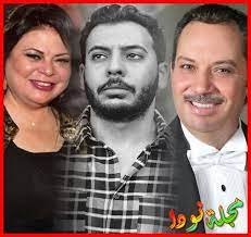 انستقرام عبير احمد عبير أحمد ما تساعد أختها نادية كرم. Ø§Ø­Ù…Ø¯ ÙƒÙ…Ø§Ù„ Ø§Ø¨Ùˆ Ø±ÙŠØ© Ù…Ø¹Ù„ÙˆÙ…Ø§Øª Ùˆ ØµÙˆØ± ÙˆØªÙ‚Ø±ÙŠØ± ÙƒØ§Ù…Ù„ Ù†ÙˆØ¯Ø§