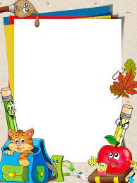 School Png Frame Clip Art Borders Page Borders Design School Wall Art