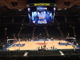 The area is 233 feet long by 22 feet wide and features two rows of seats on both sides of madison square garden. Madison Square Garden New York Knicks Stadium Journey