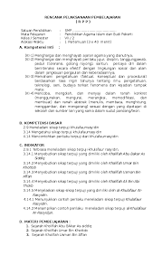 Menceritakan kisah para khalifah pada periode khulafaur rasyidin. Contoh Soal Abcski Materi Khulafaurrasyidin Kelas 10 Ma Jawabanku Id