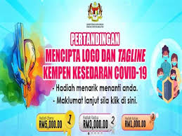 Logo logo design logo ella. Pertandingan Mencipta Logo 2019 Pertandingan Mencipta Logo Masjid An Nur 2017 It Looks Like You May Be Having Problems Playing This Video