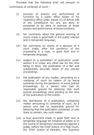Definitions, meanings, synonyms and antonyms of contemptuous. Reema Omer On Twitter 1 3 In 2012 The Parliament Under The Ppp Govt Passed A New Contempt Of Court Law The Law Narrowed Down The Definition Of Contempt And Added A Number