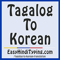 The group is having difficulty. Free Tagalog To Korean Translation Instant Tagalog Translation
