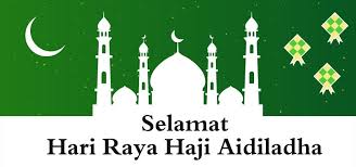 Hajj participants will retrace the steps of prophet muhammed and partake in a series of symbolic rituals until they've reached the holy city. Pin On Background Templates
