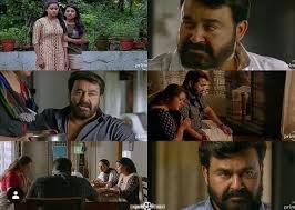 Drishyam 2, starring mohanlal and meena in the lead roles, will have its teaser released on new year, said the mollywood megastar. Aurtmoi5nloumm