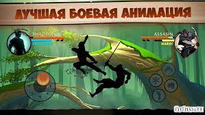 Installing the shadow fight 2 mod apk is actually a very easy task and there is nothing you need to be worried about. Download Shadow Fight 2 V2 14 0 Apk Mod Money For Android