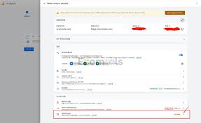 如何在WordPress网站接入Google Analytics（GA4）？ - Ecomools