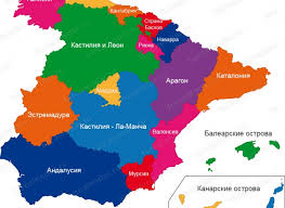 Spain is a european country that is lies on the iberian peninsula. Spain Is Now On The Map Detailed Map Of Spain In Russian Spain Rivers On The Map