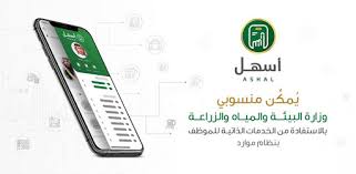 .تحميل برنامج موفيز لاند للكمبيوتر تطبيق موفيز لاند للايفون تثبيت موفيز لاند تثبيت تطبيق موفيز لاند تحميل تطبيق movizland للاندرويد ٢٠١٧ movizland مسلسلات movizland للكبار تطبيق موفيز بلس موفيز لاند هندي موفيز لاند افلام تحميل. ØªØ­Ù…ÙŠÙ„ ØªØ·Ø¨ÙŠÙ‚ Ø£Ø³Ù‡Ù„ Ù„Ù„Ø§ÙŠÙÙˆÙ† 2021 Ù…Ø¬Ø§Ù†Ø§ Ù…ØªØ¬Ø± Ù‡ÙˆØ§ÙˆÙŠ