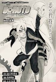 Scan Boruto 51 Vf Boruto Manga Scan