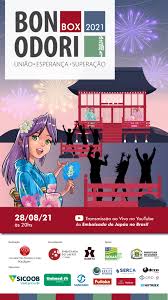 Jun 28, 2021 · 政府は6月28日、インドで初めて確認された変異株の指定国・地域に、新たに5ヶ国・地域を指定し、水際対策を強化すると発表した。 新たに指定. S Sra7glijkwnm