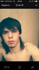 Рамзан Кадыров просит «Газпром» списать часть долгов за газ. Долг 13млрд  рублей. По словам главы, во время.. 2025