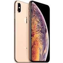Apple Iphone Xs Max 512gb Gold Price Specs In Malaysia Harga October 2020