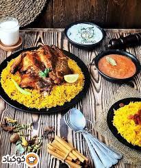 pin on اطباق رئيسية لسفرة غنية