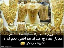 يمكنك الاطلاع على الصور الفوتوغرافية ومقاطع الفيديو غير المتحيزة لأعضاءtripadviso ' البالغ عددها 5,606 والخاصة بالمعالم والفنادق ومعالم الجذب في مكة المكرمة. Ø§Ø¬Ù…Ù„ Ø§Ù„ØµÙˆØ± Ù„Ù„Ø¬Ø±ÙˆØ¨Ø§Øª Ø¹Ù„Ù‰ Ø§Ù„ÙÙŠØ³ Ø¨ÙˆÙƒ 2020 Ø­Ø¯ÙŠØ«Ø© Best Images For Facebook Facebook Image Image