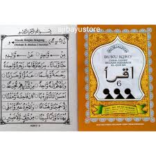 Buku qiraati pdf ilmusosial id. Promo Buku Iqro Murah Buku Iqra Per Jilid Anak Iqra Balita Satuan Jilid 1 2 3 4 5 6 Besar Shopee Indonesia