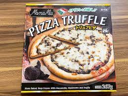Wheat flour, tomato puree (24%), spinach (20%), mozzarella cheese (14%) milk, salt, starter cultures, microbial rennet, edam cheese milk, salt, starter cultures, microbial rennet, firming agent (calcium chloride), rapeseed oil, water. Halal Pizzas Are On Sale At Gyomu Super Food Diversity Today