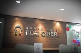 Dan dikamar ini ada 2 ranjang dan kebetulan ranjang di sebelah lagi kosong. Profil Rumah Sakit Puri Cinere Serta Fasilitas Dan Biaya