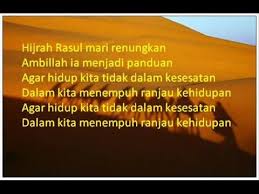 Nasyid Terbaik Maal Hijrah Album Akhlak Mulia Munsyid
