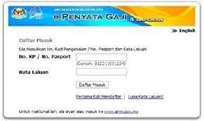 Isikan maklumat yang diminta di ruangan yang sistem ini dilaksanakan selaras dengan surat pekeliling akauntan negara malaysia bilangan 2. Semakan Penyata Gaji Online Anm E Penyata Laporan