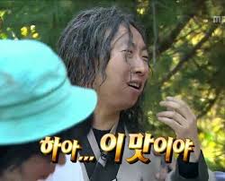 마키나리 이미지