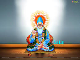 Mp3 Song Ghunghat Ke Pat Khol Re Toko Piya Milenge Archives Bhakti Gaane Bhakti Bhajan Hindi Lyrics Songs Mat khol tu pat ghunghat ke подробнее. mp3 song ghunghat ke pat khol re toko