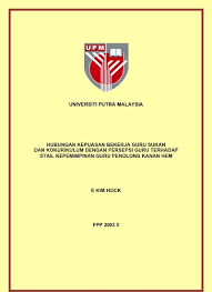 Klik nama subjek untuk muat turun Egtukar Offline