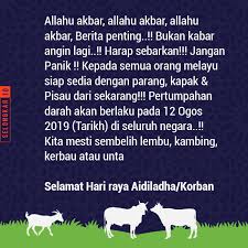 We would like to show you a description here but the site won't allow us. 10 Himpunan Ucapan Menarik Sempena Aidiladha Hari Raya Korban Di Facebook