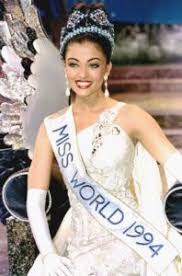 Aur pyar ho gaya (english: From Miss World To Bollywood Check Out The Incredible Journey Of Aishwarya Rai Bachchan